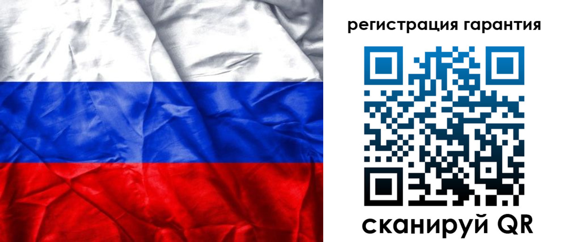 временная прописка в Дагестане