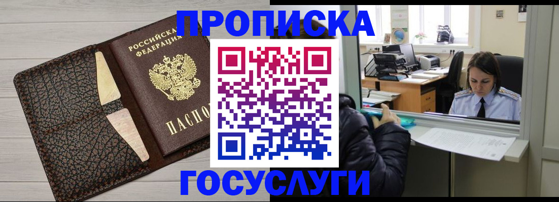 форма 3 в Дагестане